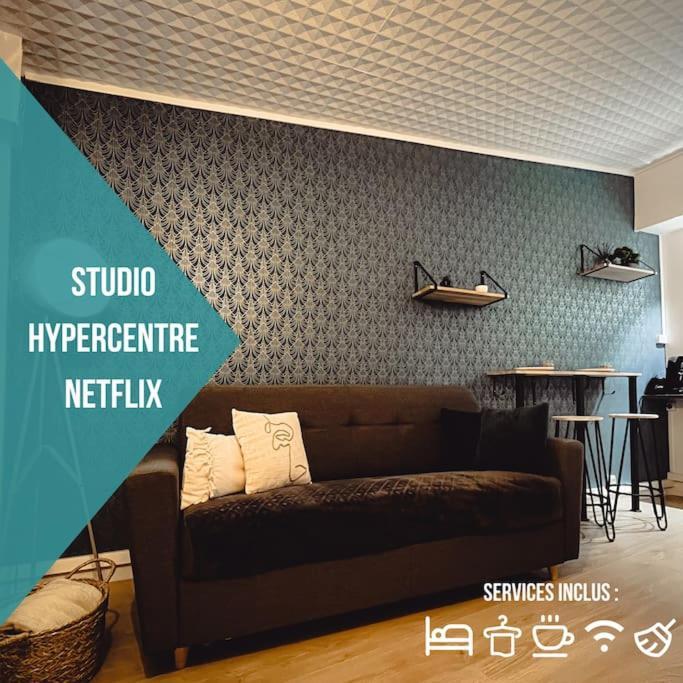 Le Studio Des Halles • Hypercentre • Netflix Châteauroux Zewnętrze zdjęcie